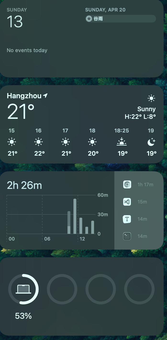 image-20250413142057830