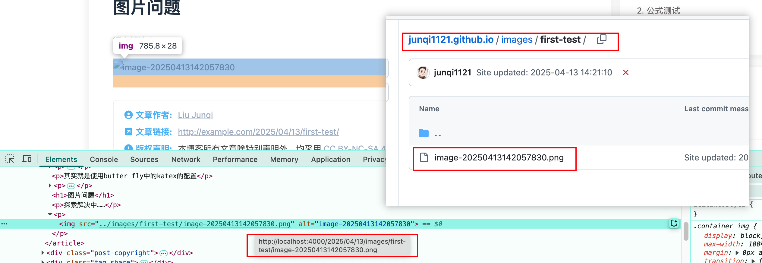 image-20250413143656278